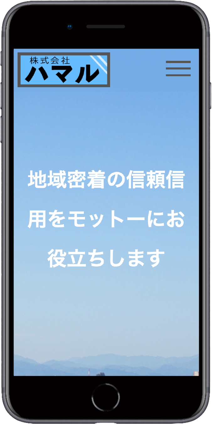スマホ画像
